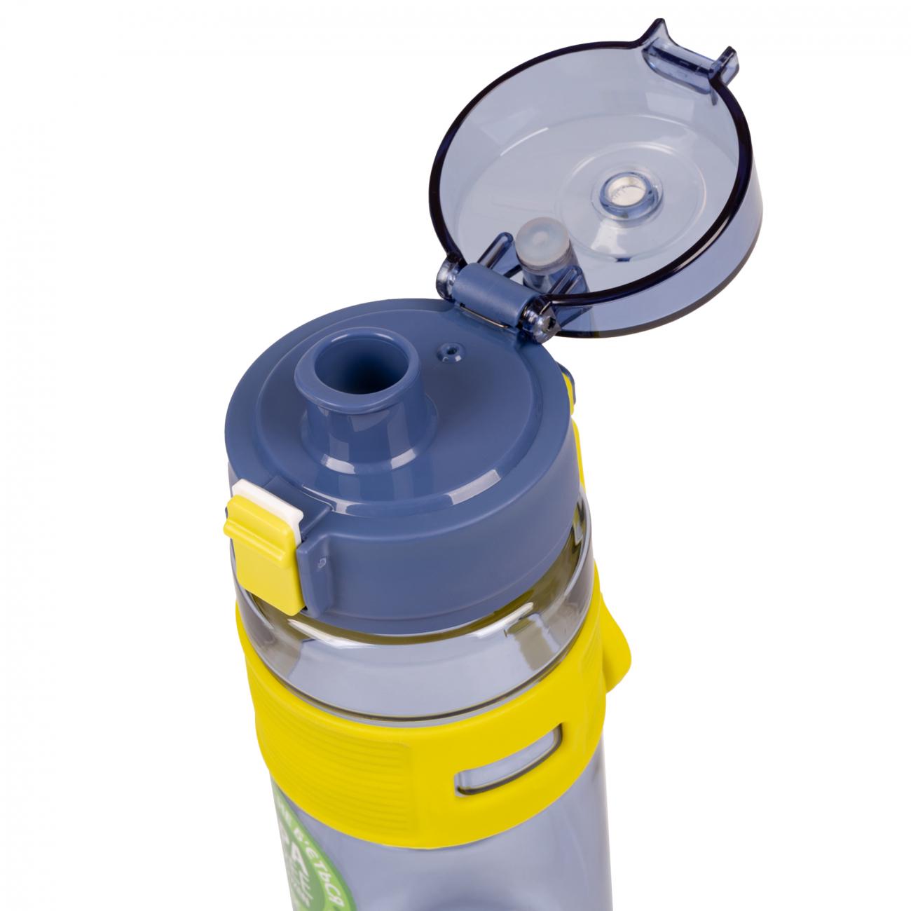 Пляшка для води YES Fusion 550 мл Синій (708186) - фото 2 Пляшка для води YES Fusion 550 мл Синій (708186) - фото 2