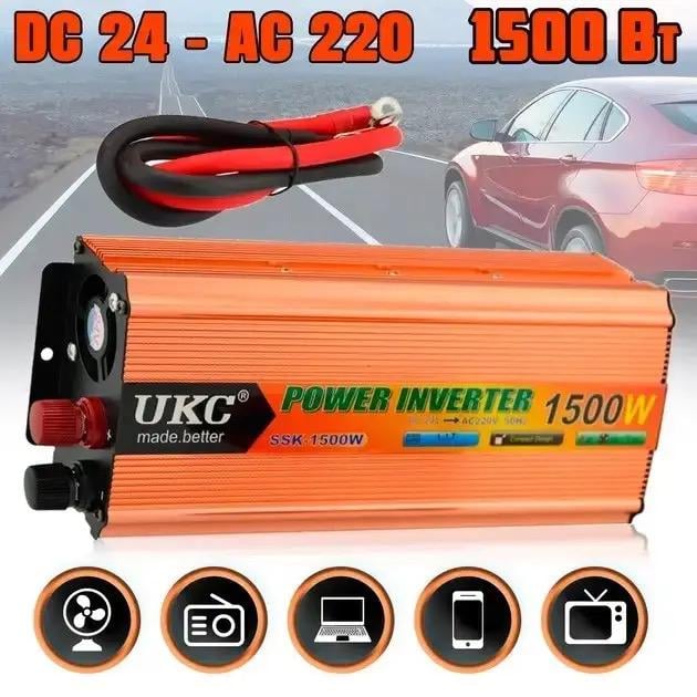 Автомобільний інвертор UKC SSK-1500W 12V-220V 1500W з USB для акумулятора (30822669) - фото 3 Автомобільний інвертор UKC SSK-1500W 12V-220V 1500W з USB для акумулятора (30822669) - фото 3