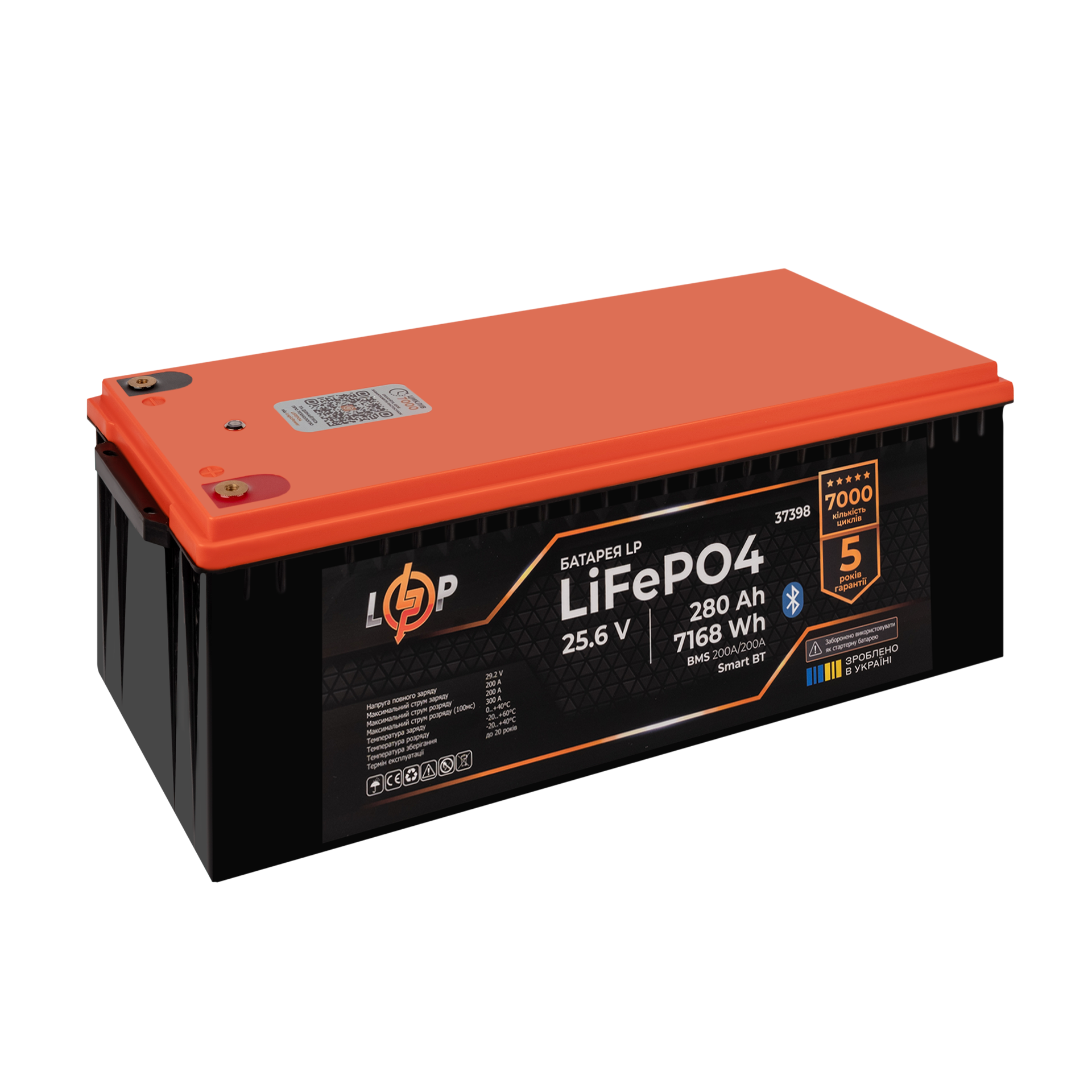 Акумулятор LogicPower LP LiFePO4 25,6V-280 Ah 7168Wh BMS 200A/200А пластик Smart BT (26454218) - фото 4