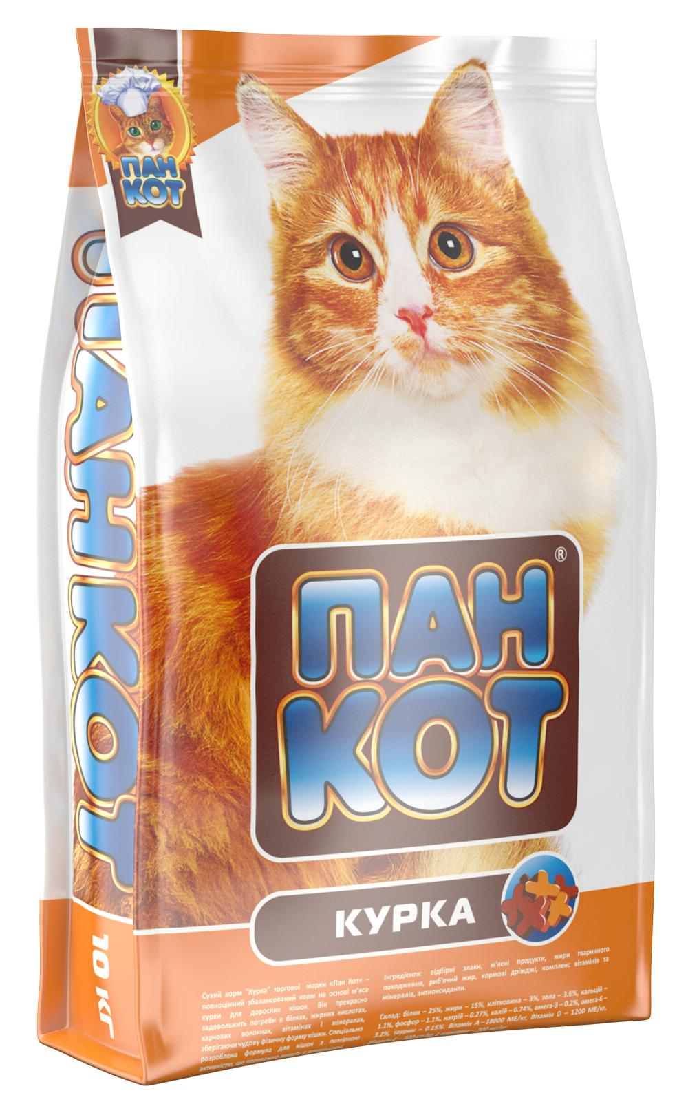 Корм для кошек Курица Полноценный сбалансированный корм на основе мяса курицы 10 кг (35045629) Корм для кошек Курица Полноценный сбалансированный корм на основе мяса курицы 10 кг (35045629)