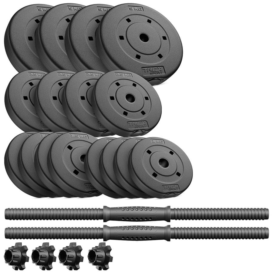 Гантели композитные регулируемые TREX Sport 2х20 кг (5125) - фото 3