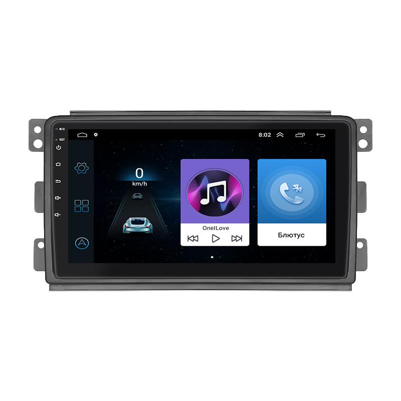 Автомагнитола штатная Lesko для Smart Fortwo 451 2007-2010 9" 1/16 Gb Wi-Fi GPS Base Автомагнитола штатная Lesko для Smart Fortwo 451 2007-2010 9" 1/16 Gb Wi-Fi GPS Base