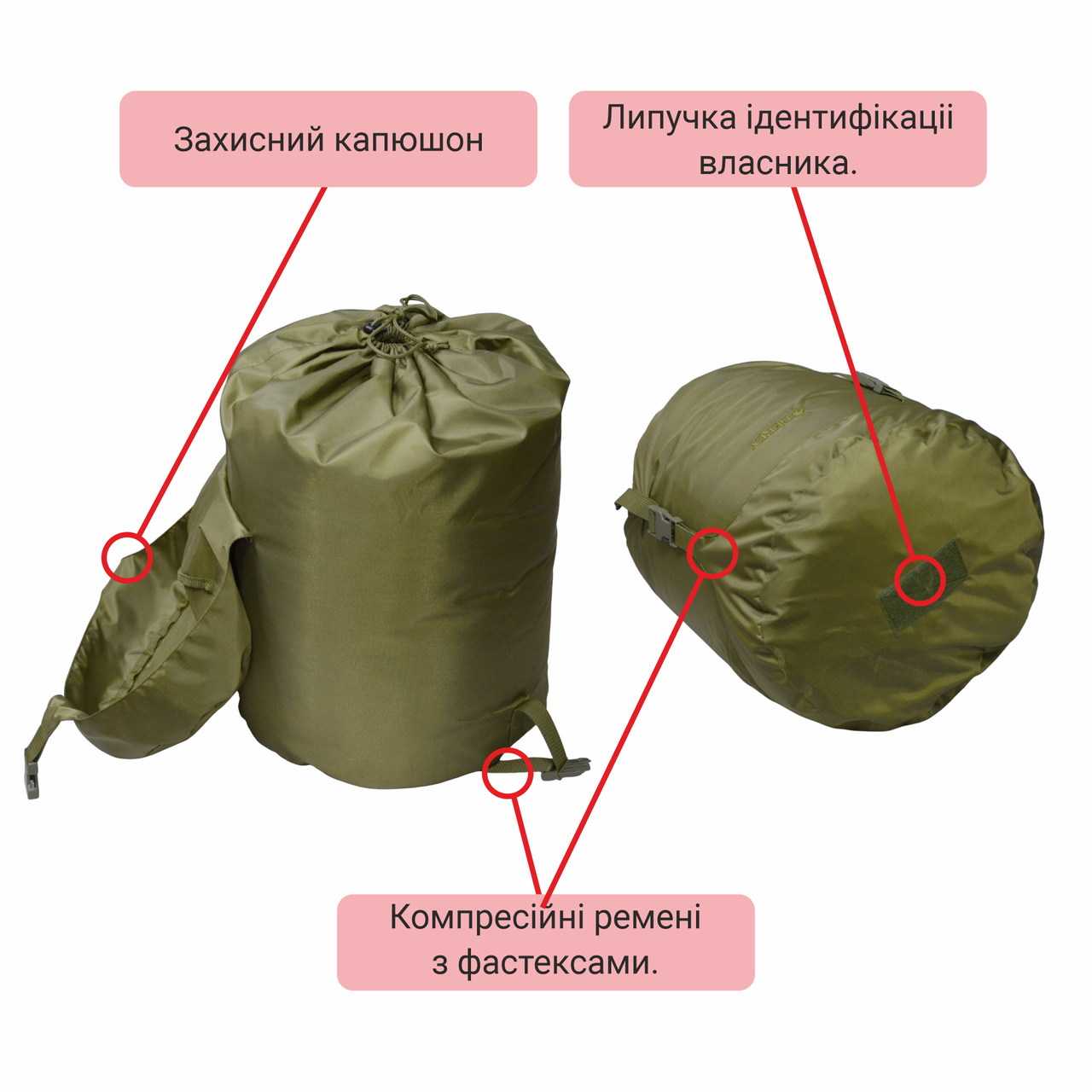 Спальный мешок-одеяло Derby CMK 240-90-R до -25°C правый Olive green (2815389264) - фото 9 Спальный мешок-одеяло Derby CMK 240-90-R до -25°C правый Olive green (2815389264) - фото 9