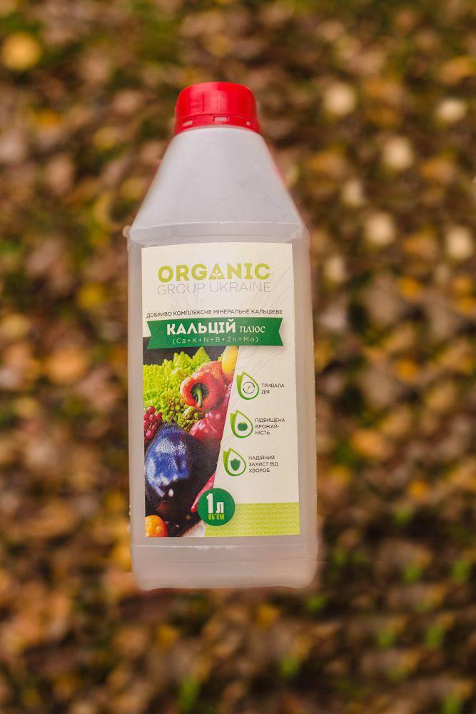 Кальций плюс удобрение комплексное минеральное кальциевое 1 л (300206)