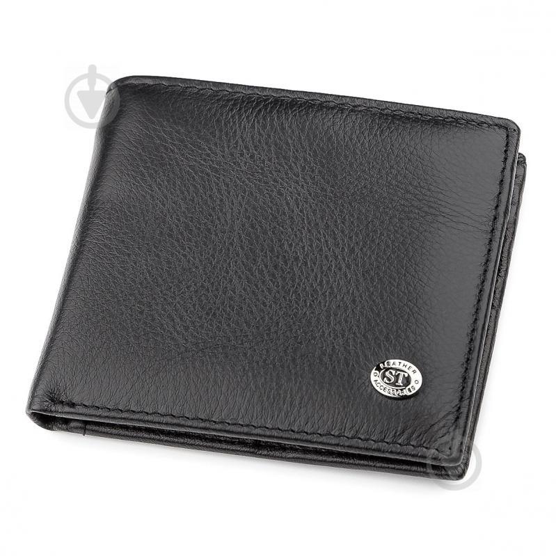 Мужской кошелек ST Leather ST159 кожаный Черный (18305)