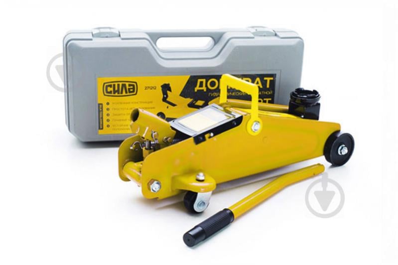 Домкрат гідравлічний підкатний СІЛА 2т. (вис підйому 135-330мм) в кейсі (029902)
