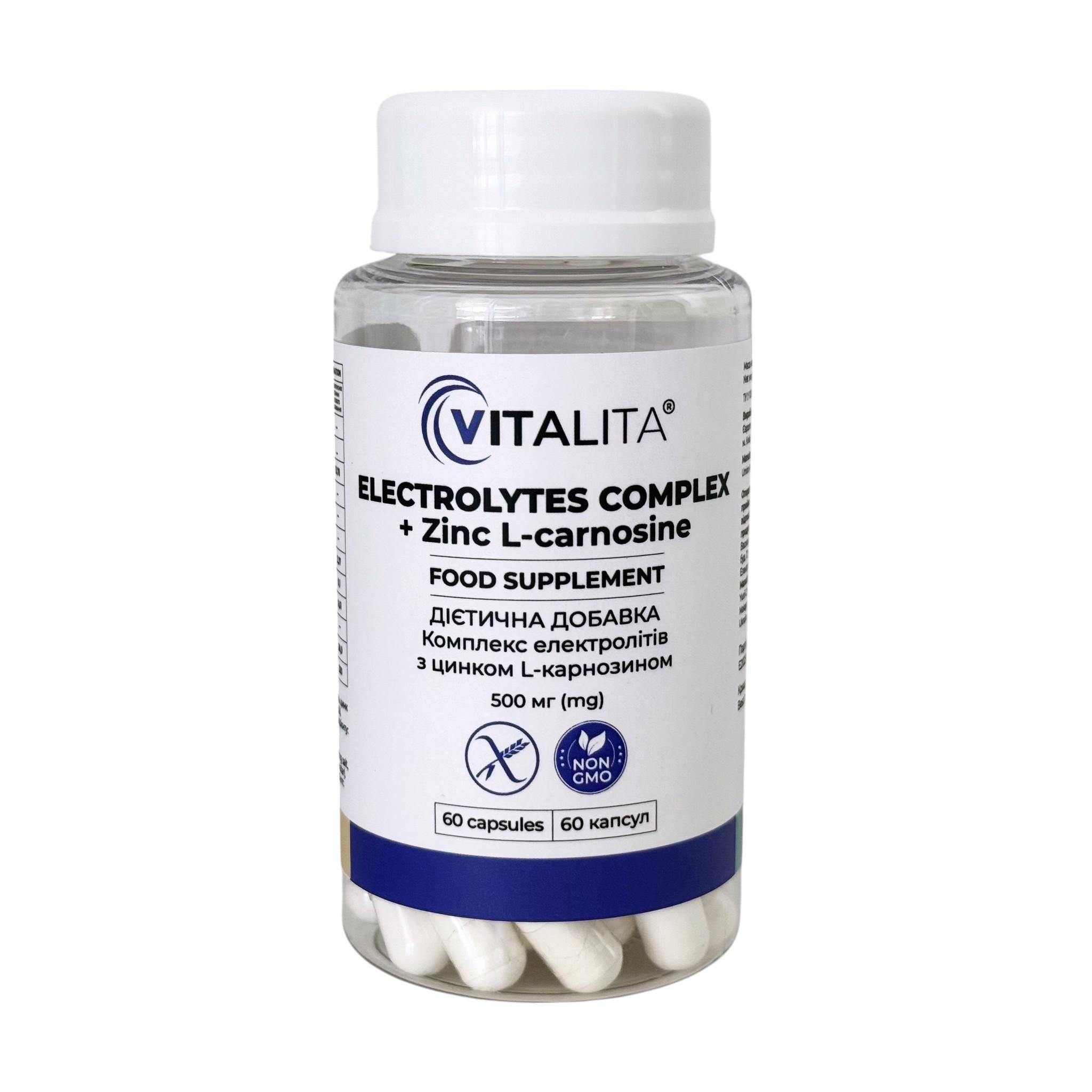 Комплекс VITALITA електроліти/цинк/L-карнозин 60 капсул (27360466)