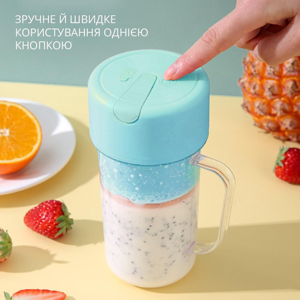 Міні-блендер портативний Crusher Juicer для приготування коктейлів та смузі Блакитний (d-00001-02) - фото 3