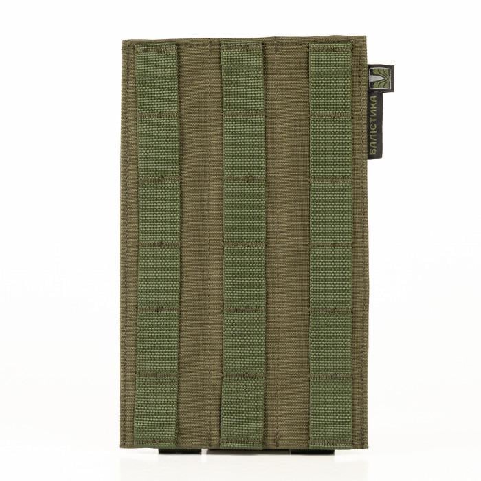 Платформа поворотна на плитоноску Олива (103010702)