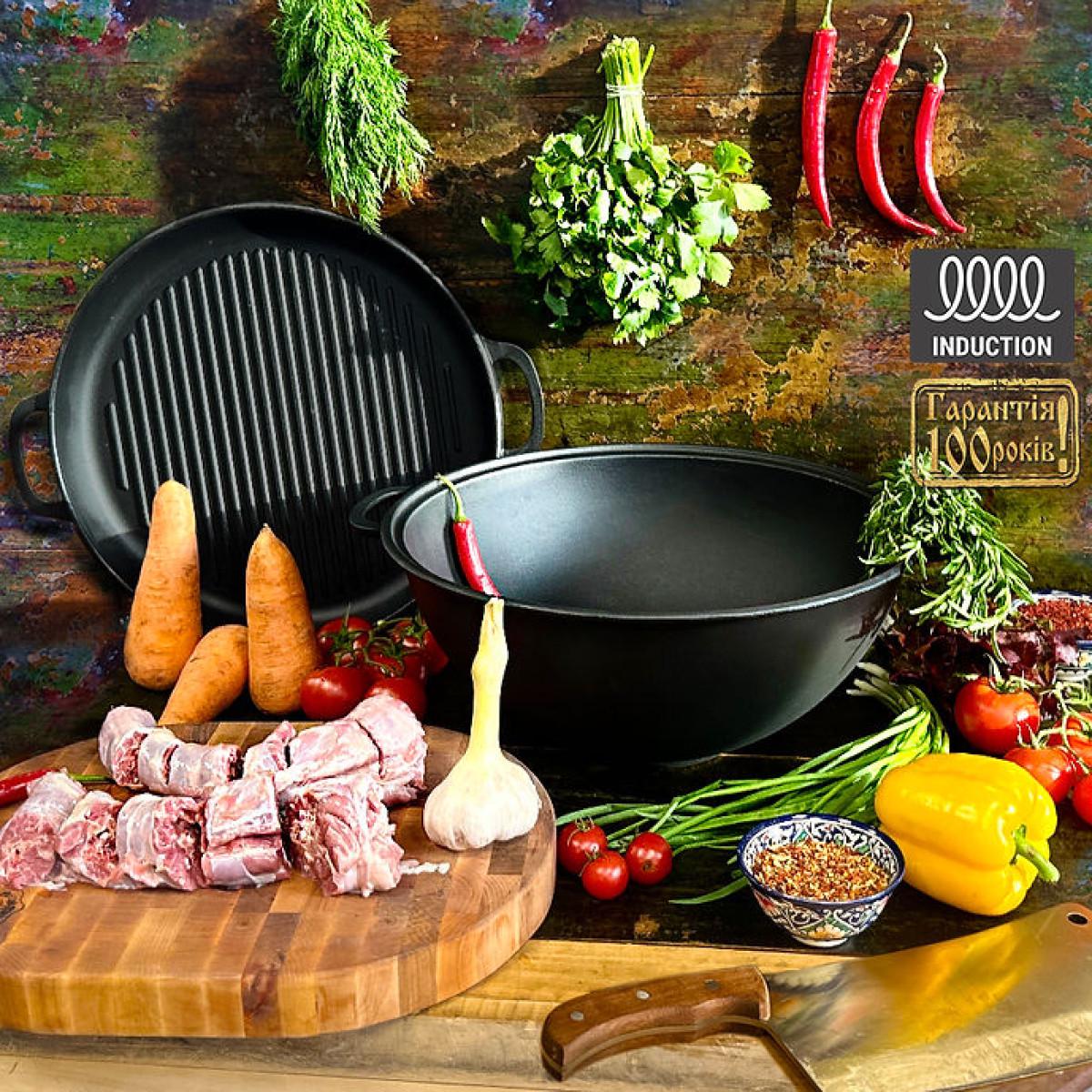 Казан чавунний Maysternya wok з кришкою-сковородою гриль з плоским дном 12 л (2565660354) - фото 2