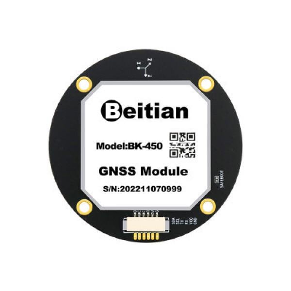 Модуль GPS для дрона Beitian BK-450