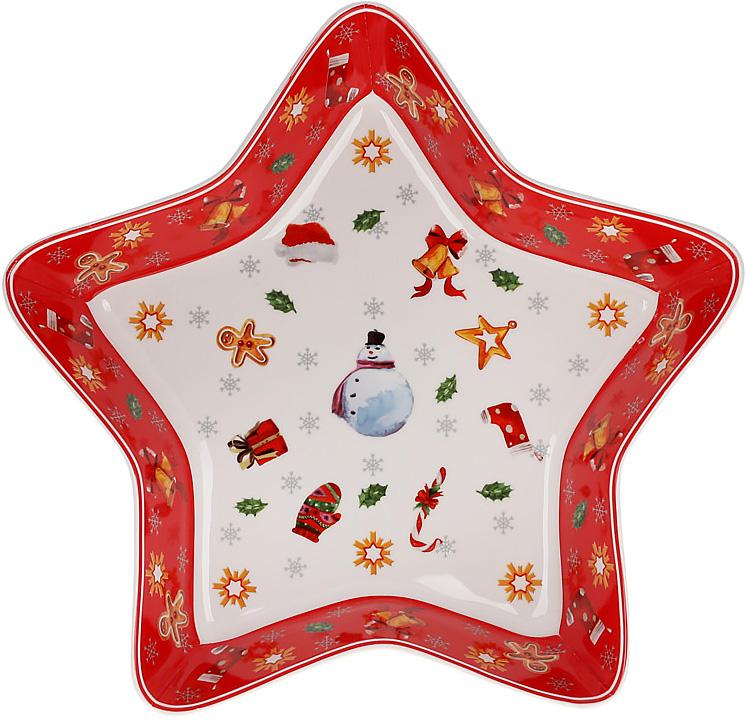 Блюдо фарфоровое С Рождеством в форме звезды 28 см (BD-498-247)
