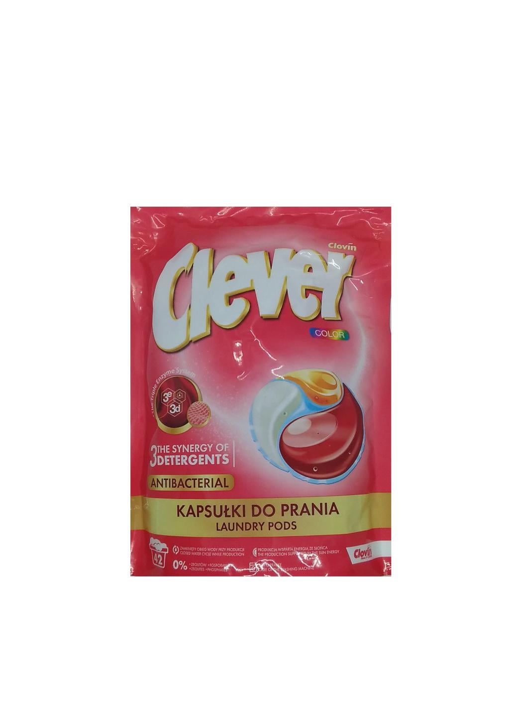 Капсулы для стирки Clever Color Antibacterial 42 шт.