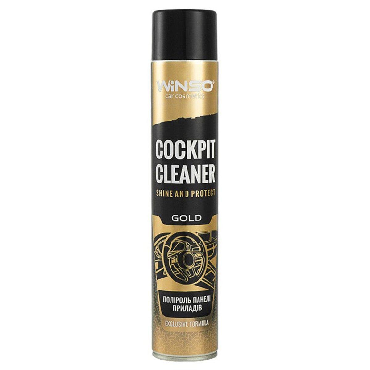 Полироль для приборной панели Winso Exclusive Cockpit Cleaner Gold 750 мл