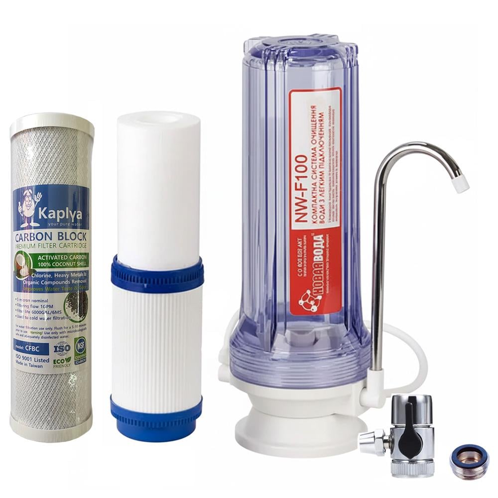 Фільтр для питної води Нова Вода NW-F105 з додатковим картриджем CFBC (30569223) Фільтр для питної води Нова Вода NW-F105 з додатковим картриджем CFBC (30569223)