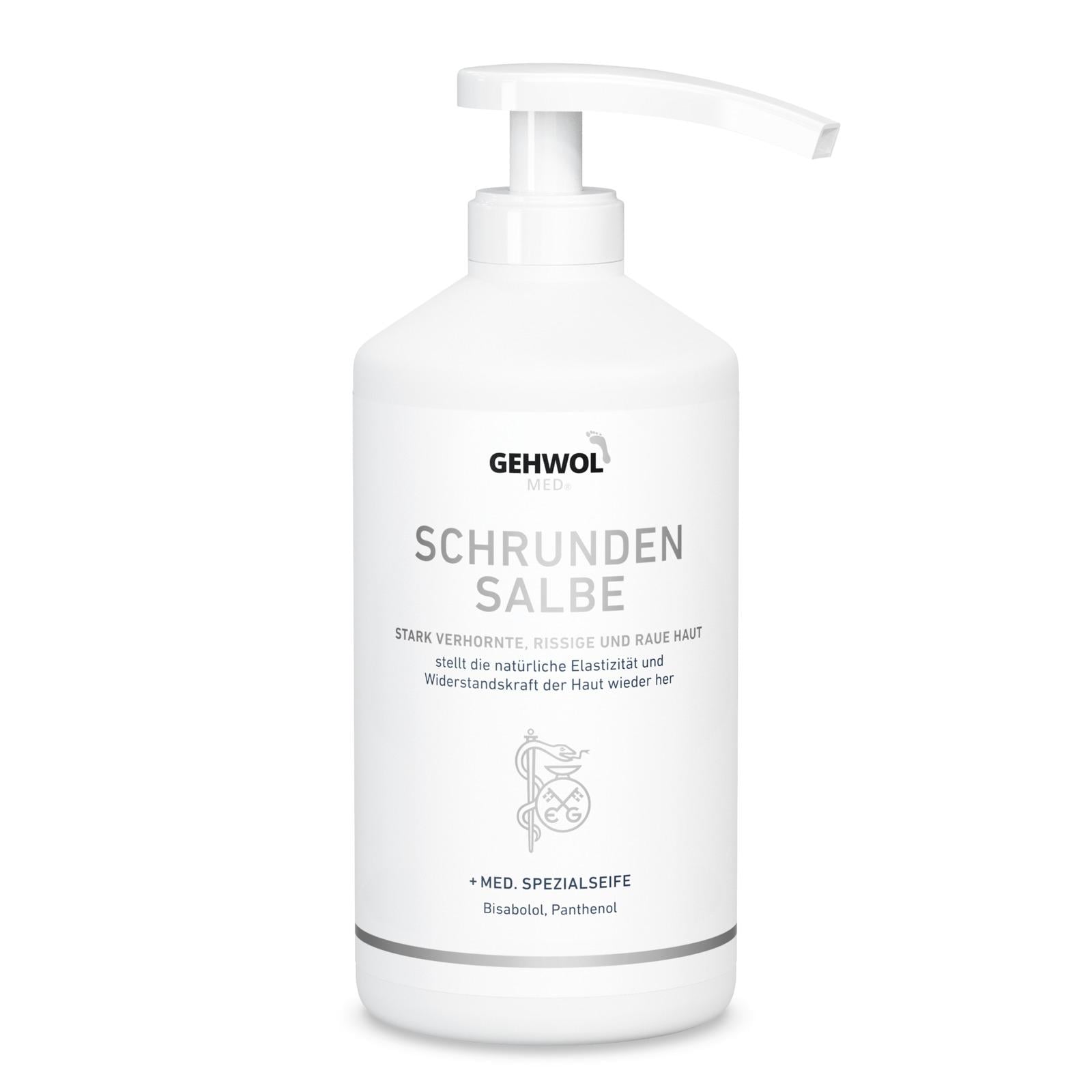 Мазь от трещин Gehwol med Salve for Cracked Skin 500 мл (1*40111)