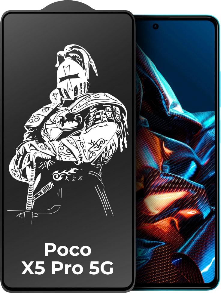 Захисне скло King Fire Xiaomi Poco X5 5G (Full Glue) Black (35002)