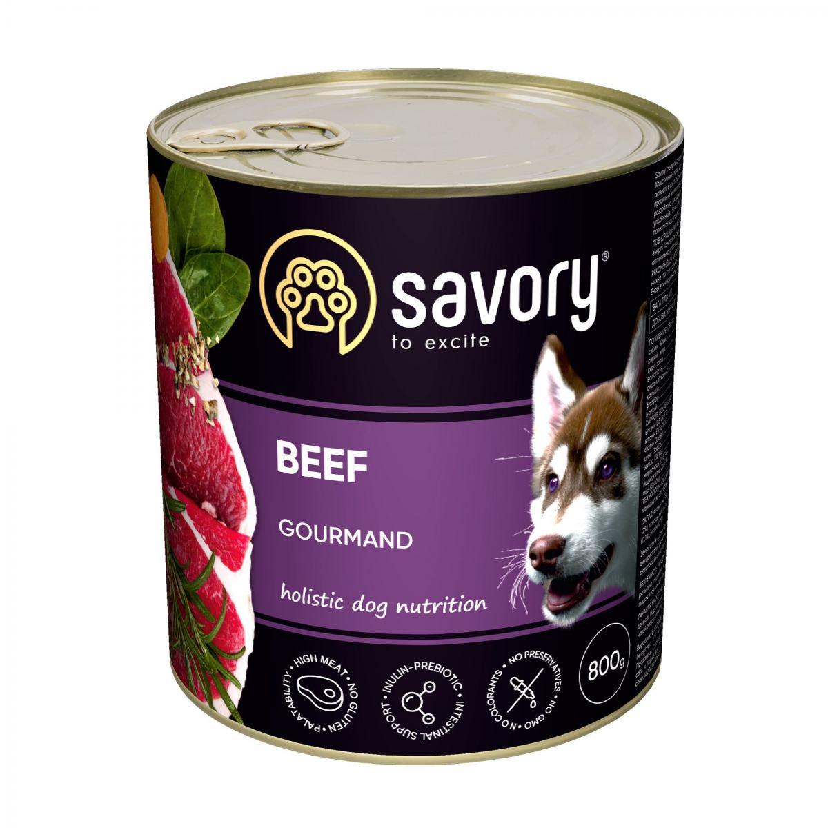 Влажный корм для взрослых собак Savory с говядиной 800 г