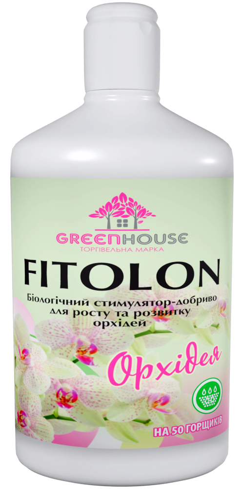 Добриво для догляду за орхідеями GreenHouse FITOLON з високим вмістом амінокислот природного походження (25675122)