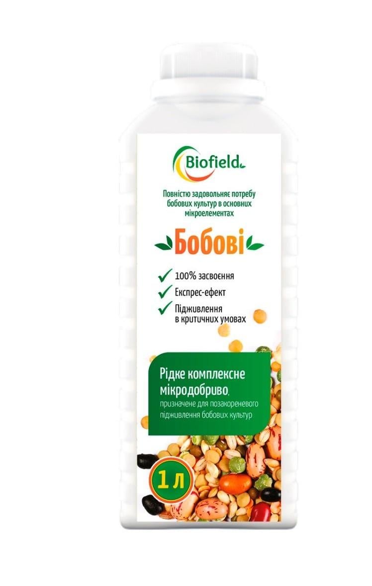 Микроудобрение Biofield Бобовой комплекс 1 л (12089)