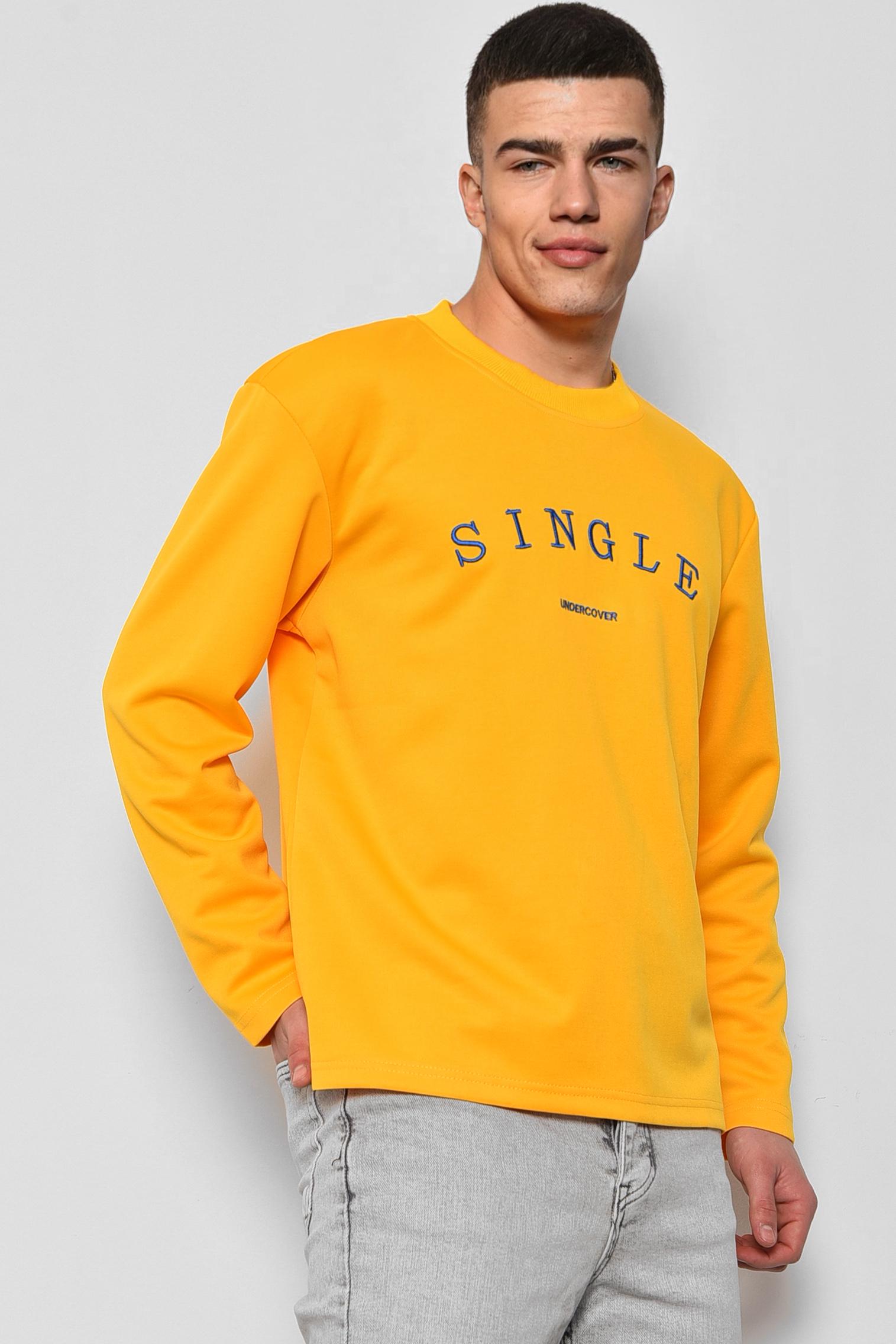 Свитшот мужской L с надписью Желтый (174686)