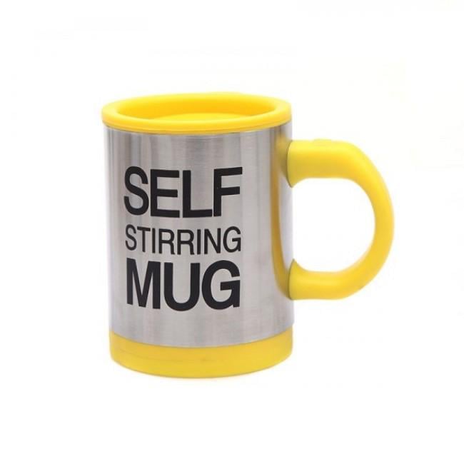 Кружка-мешалка с крышкой Self Stirring Mug Желтый (6b4fc2ce)