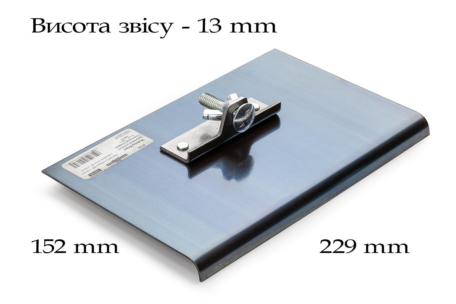 Гладилка-радиус по бетону Marshalltown под удлинитель 229х152 мм (14135) - фото 3