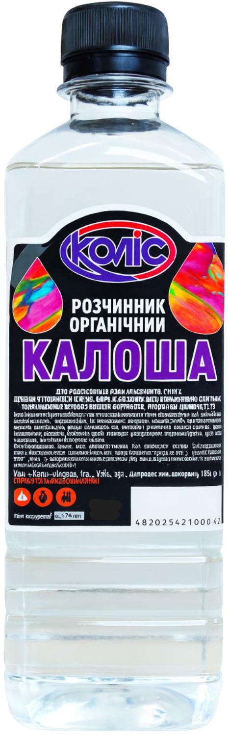 Бензин растворитель Коліс Калоша 0,8 л (901941)