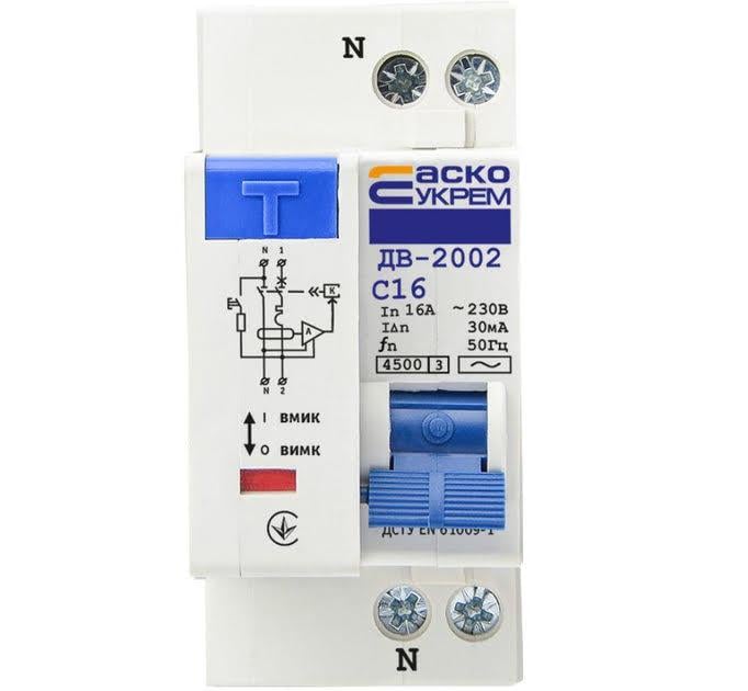 Автомат диференційний 15А Аско (8560)