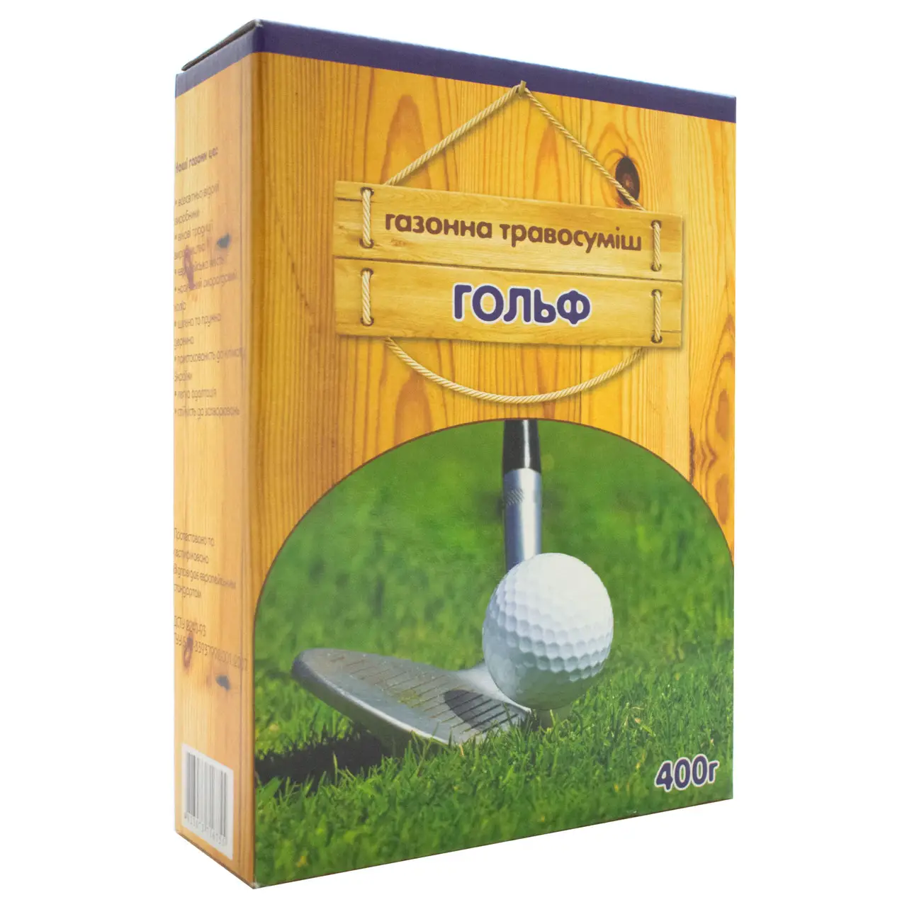 Насіння газонної трави Сімейний сад Гольф 400 г (686f6800)