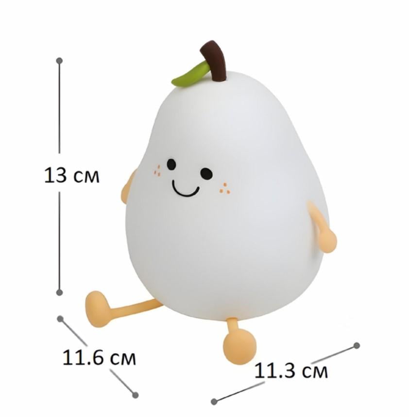 Ночник-светильник силиконовый Груша с аккумулятором (25738749) - фото 3