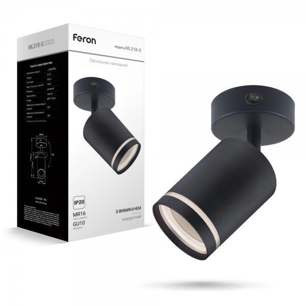 Светильник точечный Feron ML318-S под лампу GU10 Черный (40149) - фото 6 Светильник точечный Feron ML318-S под лампу GU10 Черный (40149) - фото 6