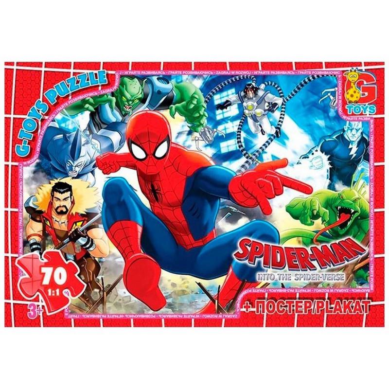 Пазлы детские картонные G-Toys Человек-паук 70 эл. (IP-177-P-837)