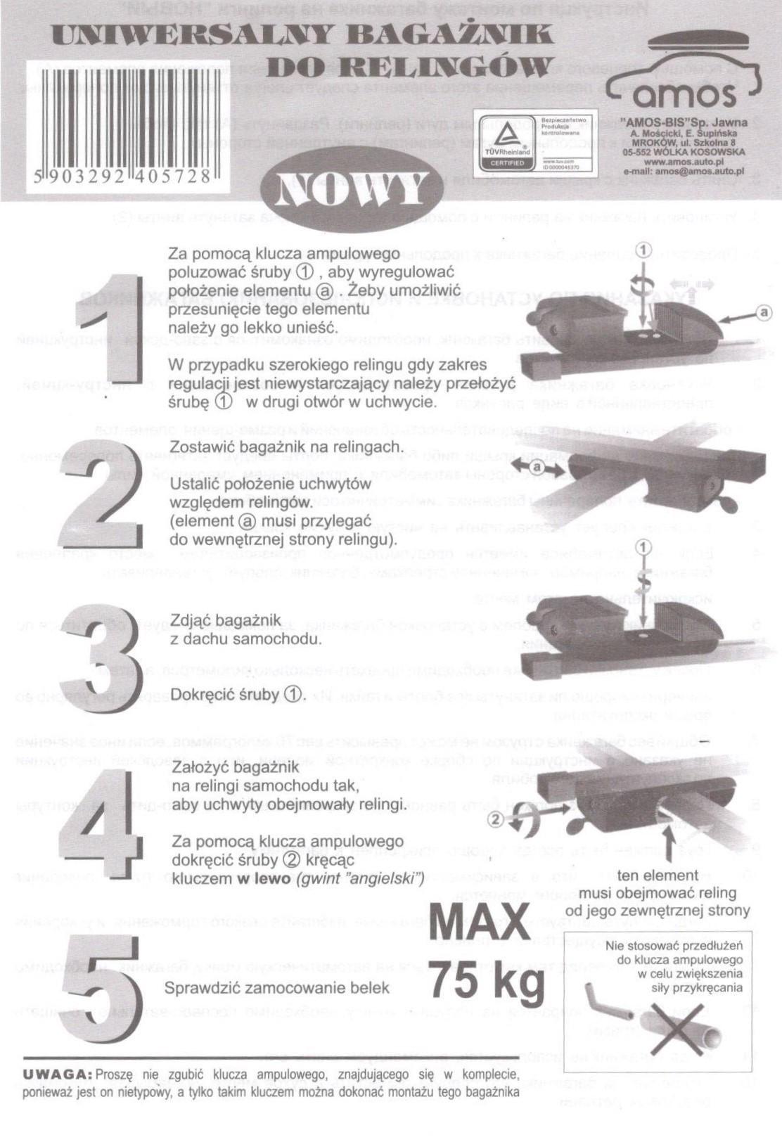 Поперечки на релинги Amos Nowy Wind Dymanic 1.4 для Jeep Grand Cherokee SUV 1992-1998 (565596) - фото 6