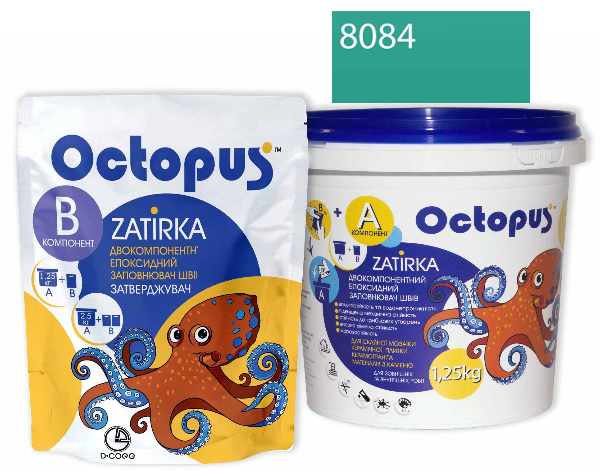 Затирка для плитки Octopus Zatirka 8084 эпоксидная 1,25 кг