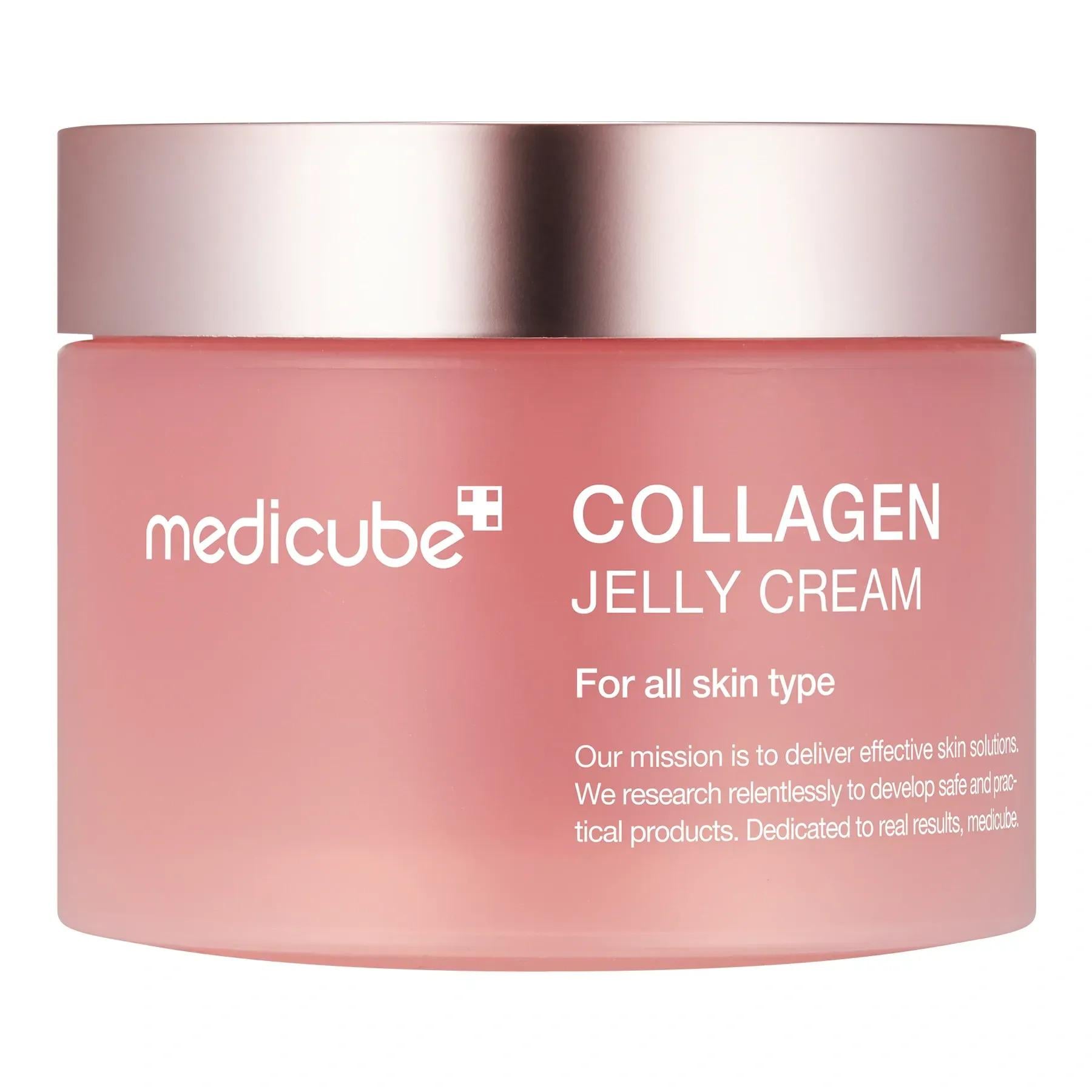 Гель-желе увлажняющий с коллагеном Medicube Collagen Jelly Cream 50 мл (26278922)