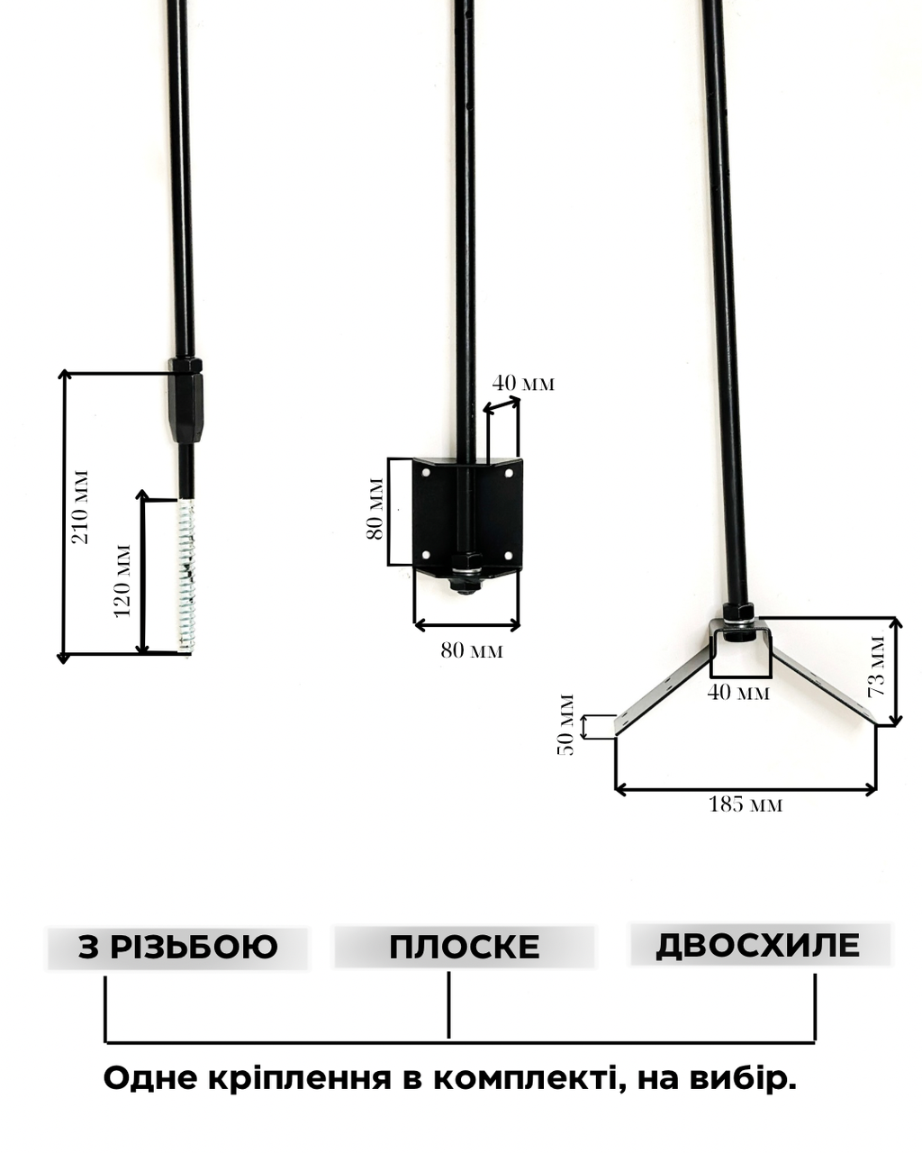 Флюгер на дах Кіт з метеликом металевий Чорний (9592868) - фото 6 Флюгер на дах Кіт з метеликом металевий Чорний (9592868) - фото 6