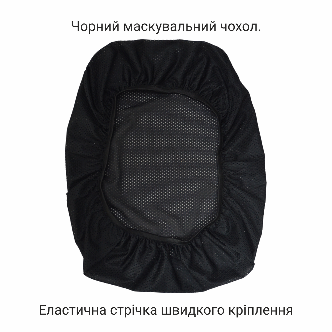 Чехол для маскировки антенны Starlink Derby Mask-S на автомобиль Черный (2431409264) - фото 4