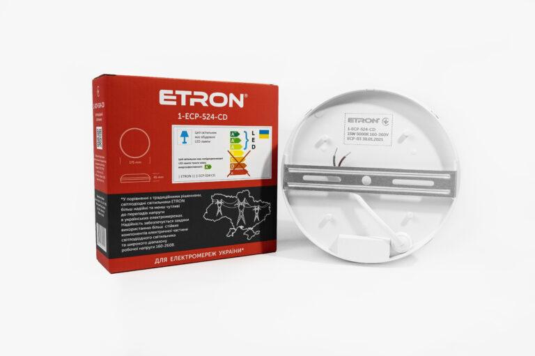 Светильник светодиодный Etron Communal 1-EСP-524-CD 15 Вт 5000 К IP65 circle с датчиком движения - фото 2