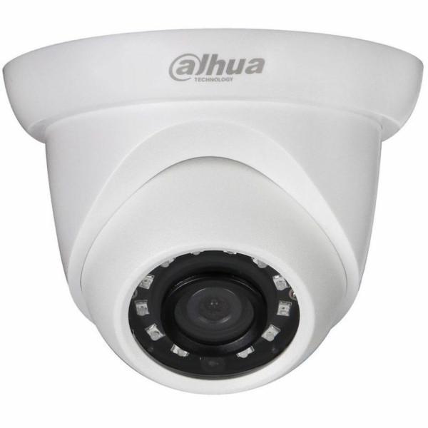 Видеокамера-IP Dahua DH-IPC-HDW1230SP-S2 2 Мп 2,8 (BC-4148)