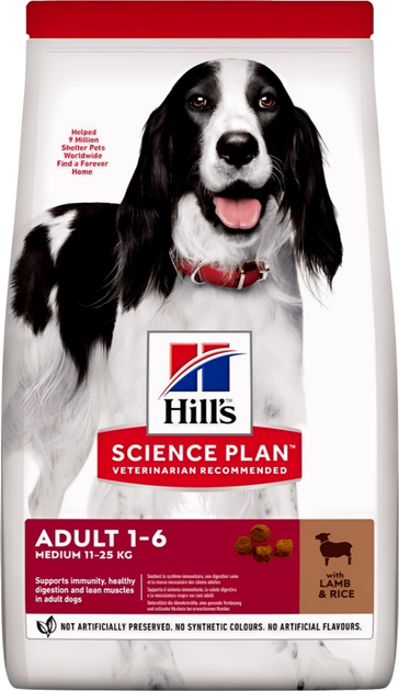 Корм сухой для взрослых собак средних пород Hill's Science Plan с ягненком и рисом 14 кг