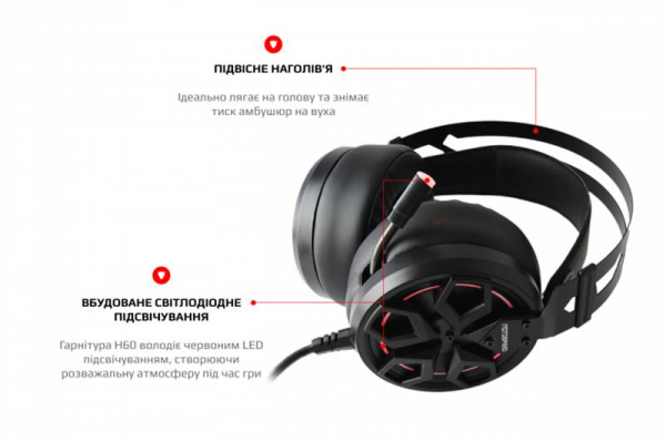 Наушники Motospeed H60 Black (mth60) - фото 6 Наушники Motospeed H60 Black (mth60) - фото 6