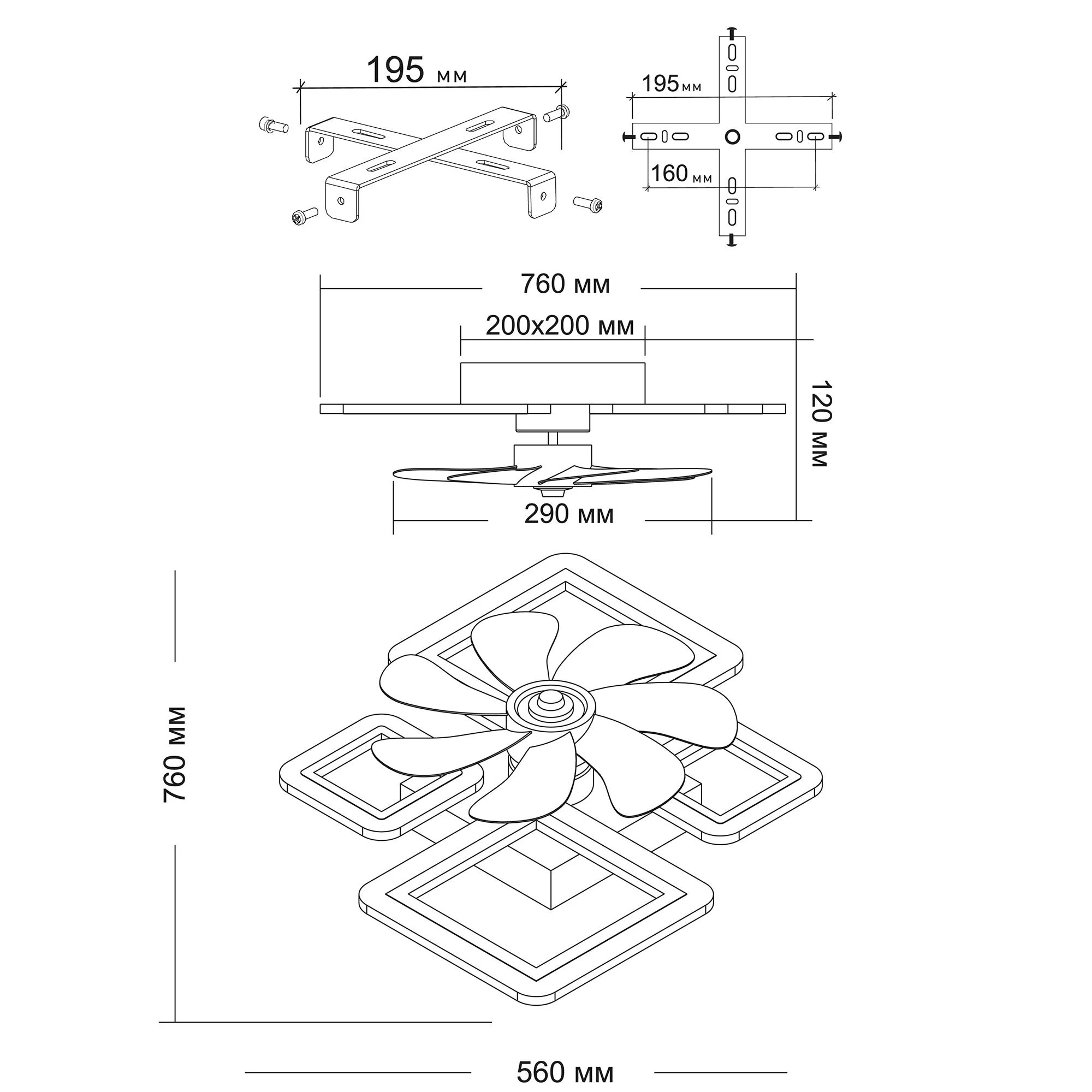 Люстра с вентилятором ESLLSE FAN OVAL с пультом 70 и 18W 760x560x120 мм Белый (10589) - фото 5 Люстра с вентилятором ESLLSE FAN OVAL с пультом 70 и 18W 760x560x120 мм Белый (10589) - фото 5