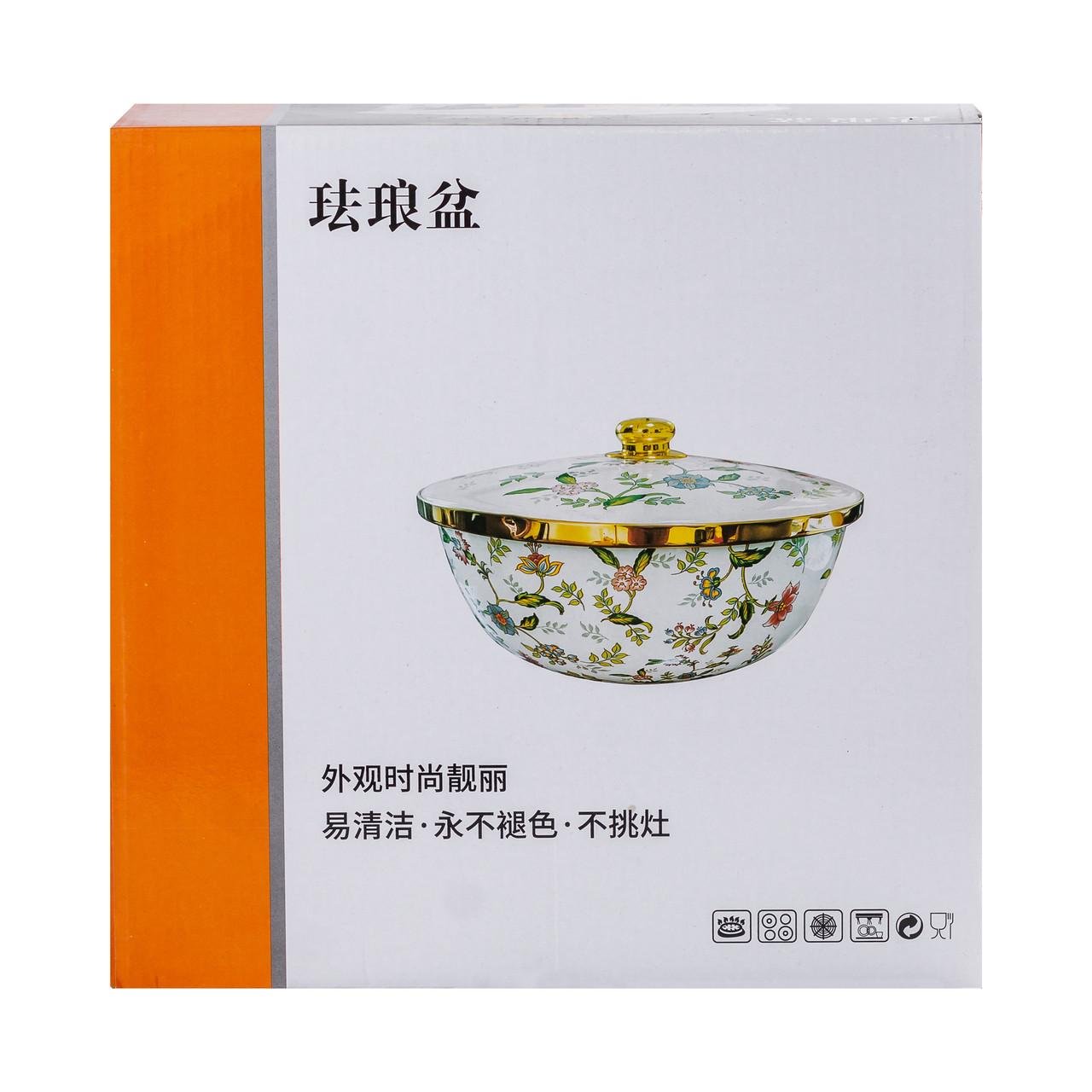 Каструля емальована з кришкою 5,5 л (HP-2-113) - фото 4 Каструля емальована з кришкою 5,5 л (HP-2-113) - фото 4