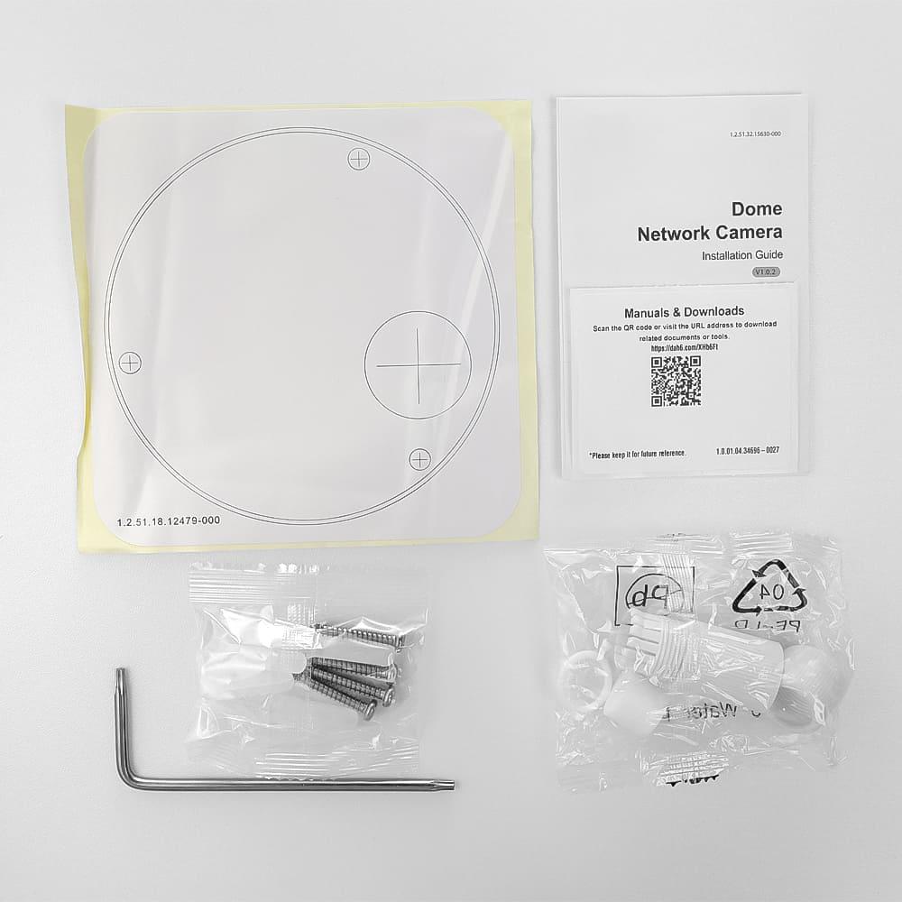 Камера 2 МП IP Dahua IPC-HDBW1230E-S5 2,8 мм - фото 8