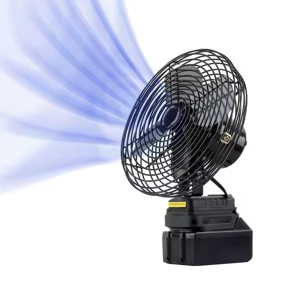 Вентилятор с аккумулятором 8" (AND 0515)