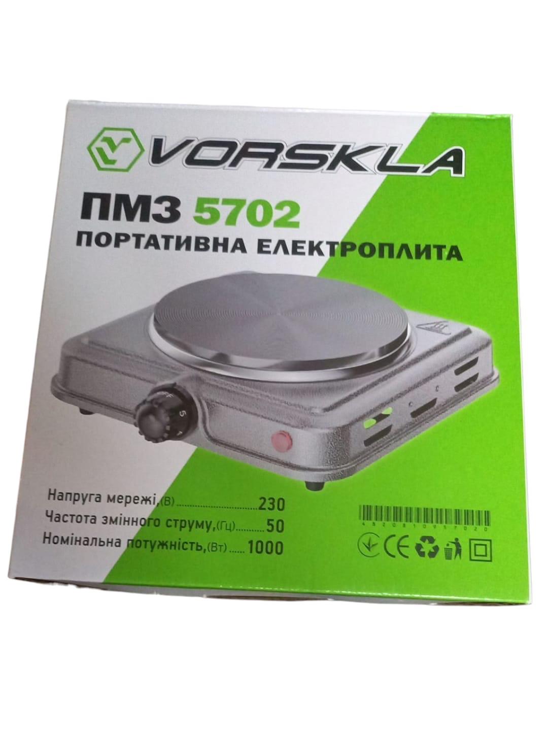Плита електрична VORSKLA ПМЗ 5702 (27524204) - фото 3 Плита електрична VORSKLA ПМЗ 5702 (27524204) - фото 3
