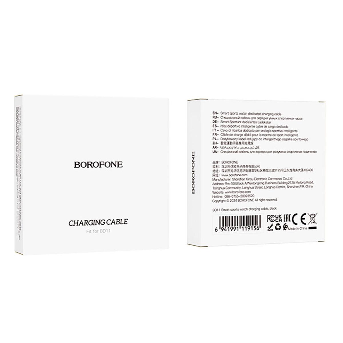 Зарядний пристрій для смарт-годинника Borofone BD11 Smart sports 60 см Black (6941991119156) - фото 4