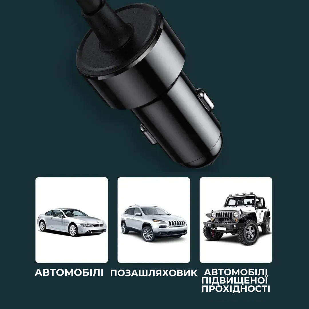 Автомобільний інвертор BASEUS 2 розетки 12/220V 150W (CRNBQ-A01) - фото 15 Автомобільний інвертор BASEUS 2 розетки 12/220V 150W (CRNBQ-A01) - фото 15