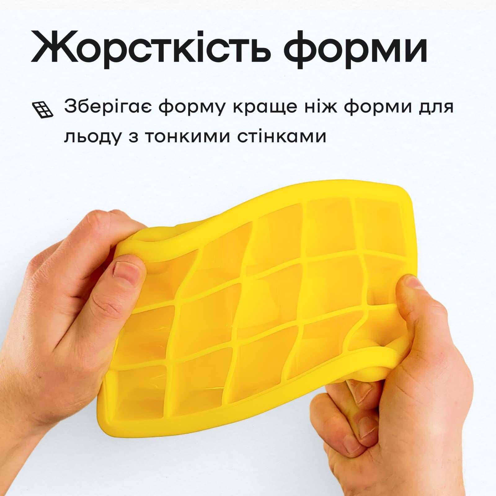 Форма для льда с крышкой Olin&Olin 15 кубиков по 33х33 мм Желтый (5821-M-15-Yellow) - фото 7 Форма для льда с крышкой Olin&Olin 15 кубиков по 33х33 мм Желтый (5821-M-15-Yellow) - фото 7